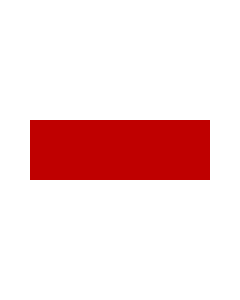 Fahne: Ra's al Khaimah
