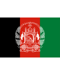 Fahne: Afghanistan
