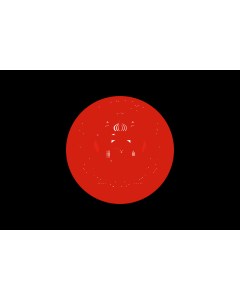 Fahne: Standard of the President of Afghanistan  2004-2021 | Standard of the President of Afghanistan | علم الرئاسة الأفغانية الحالية، والتي أعتمدت سنة ٢٠١٣ | ده علم رياسه افغانستان