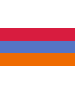 Fahne: Armenia  variant | Less common variant of the flag of Armenia