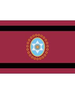 Fahne: Salta (Provinz)