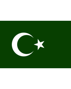 Fahne: Bosnian Muslim | Bosnian Muslim Flag 