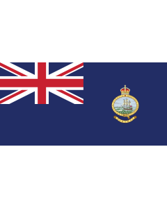Fahne: Bahamas (1964-1973)