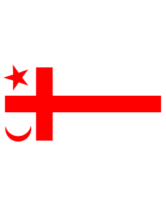 Fahne: Mikmaq State | Míkmaq State flag  Canada
