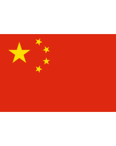 Fahne: China