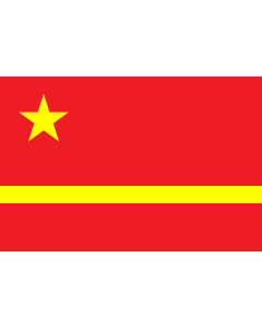 Fahne: Mao Zedong s proposal for the PRC | The  Yellow River  design of the Flag of the People s Republic of China originally preferred by Mao Zedong | Proposé pour la chine préféré par Mao Zedong | 中华人民共和国国旗的 黄河 早期设计，当时毛泽东最初选择。