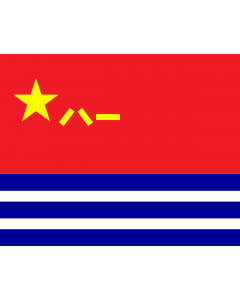 Fahne: Naval Ensign of the People s Republic of China