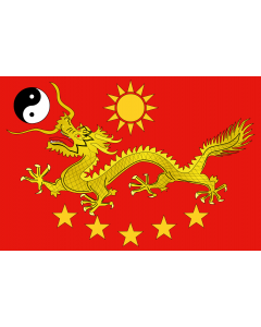 Fahne: New Chinese Imperial | A new flag for China