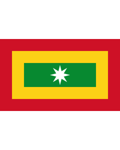 Fahne: Barranquilla | Barranquilla, Colombia