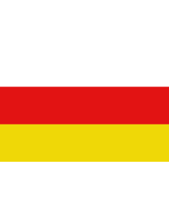 Fahne: Aipe | Colombian town and municipality Aipe