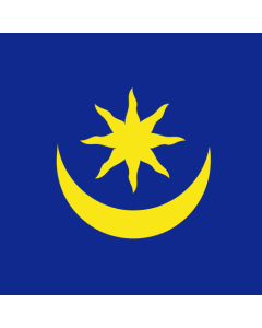 Fahne: Isaak Comnenus of Cyprus | Associated with the governor of Cyprus Isaac Komnenos