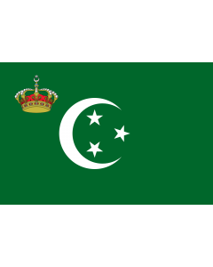 Fahne: Royal Standard of Egypt  on land | Royal Standard on land  of the Kingdom of Egypt