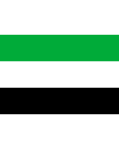 Fahne: Extremadura 