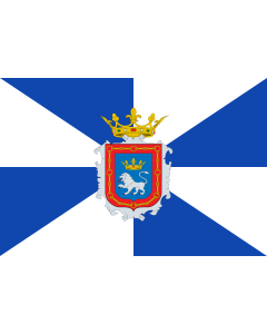 Fahne: Pamplona  antigua 3 | Ciudad de Pamplona  Navarra-España  hasta 1923