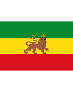 Fahne: Ethiopia  1897-1936; 1941-1974 | Dell Impero d Etiopia con al centro il Leone di Giuda
