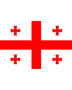 Fahne: Georgien