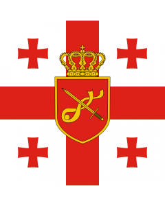 Fahne: Georgia. Standard of Minister of Defence