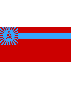 Fahne: Georgian Soviet Socialist Republic  1951–1990 | File of Georgian Soviet Socialist Republic | Republica Socialista Soviética da Geórgia | საქართველოს სსრ-ის სახელმწიფო დროშა | Флаг Грузинской ССР | Прапор Грузинської РСР