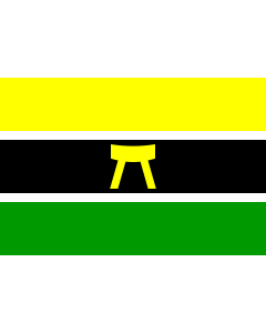 Fahne: Ashanti | Ashanti people and country Ashanti, Asanteman