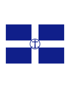 Fahne: Greek pilot boat ensign