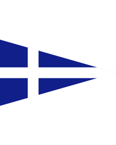 Fahne: Greek Royal Navy Senior officer s
