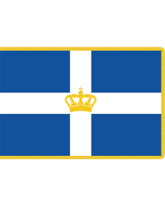 Fahne: Hellenic Royal Flag 1935 | State Flag of the Kingdom of Greece with gold fringing as used during the Glücksburg dynasty  1935-1970