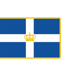 Fahne: Hellenic Royal Flag 1935 | State Flag of the Kingdom of Greece with gold fringing as used during the Glücksburg dynasty  1935-1970