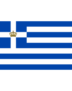 Fahne: Naval Ensign of the Kingdom of Greece