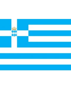 Fahne: Naval Ensign of the Kingdom of Greece 1833