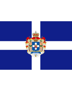 Fahne: Personal flag of King George I of Greece | Personal flag of King George of Greece