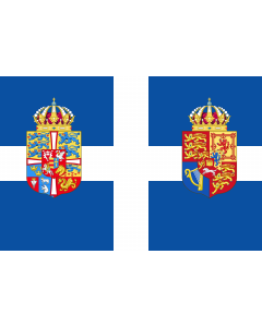 Fahne: Personal flag of Queen Frederica of Greece | The Personal flag of Queen consort Frederica of Greece