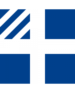 Fahne: Naval rank flag of the Prime Minister of Greece