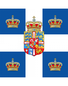 Fahne: Royal Standard of the Kingdom of Greece  1936-1967 | Royal Standard of the Kingdom of Greece