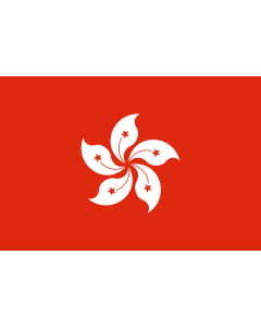 Fahne: Hongkong