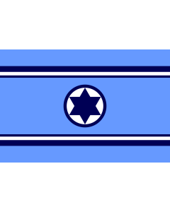 Fahne: Israeli Air Force