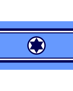 Fahne: Israeli Air Force