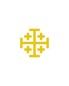 Fahne: Kingdom of Jerusalem | Second Banner of the Kingdom of Jerusalem  from 1162 | Σημαία του Βασιλείου της Ιερουσαλήμ | דגל ממלכת ירושלים | Regni Hierosolymitani
