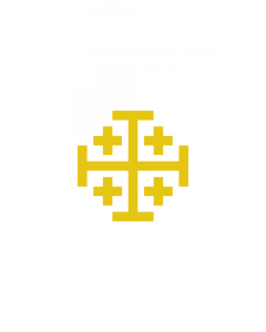 Fahne: Kingdom of Jerusalem | Second Banner of the Kingdom of Jerusalem  from 1162 | Σημαία του Βασιλείου της Ιερουσαλήμ | דגל ממלכת ירושלים | Regni Hierosolymitani
