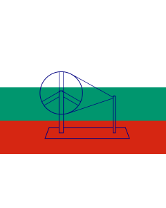 Fahne: 1921 India | Used by the Indian National Congress in 1921