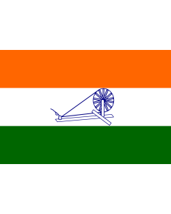 Fahne: 1931 Flag of India | Adopted by the Indian National Congress in 1931. First hoisted on 1931-10-31