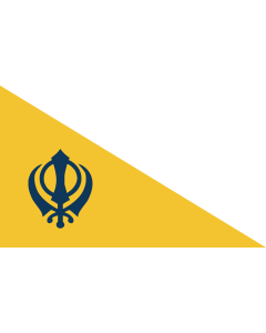 Fahne: Punjab