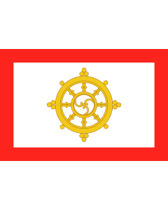 Fahne: Sikkim monarchy