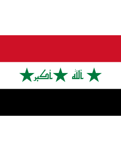 Fahne: Iraq 2004-2008