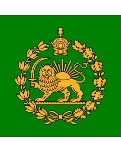 Fahne: Naval Jack of Persia 1926 74
