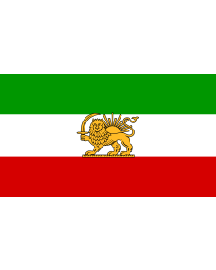 Fahne: State flag of Iran 1964-1980 | A Vectorized version of File Lionflag