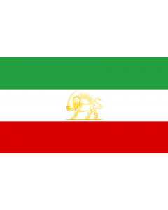 Fahne: State Iran 1964-1980 alternate