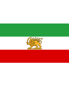 Fahne: State Iran 1964