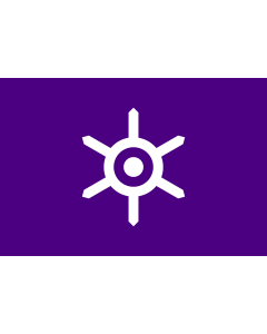 Fahne: Tokio