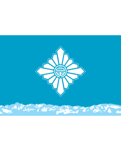 Fahne: Toyama