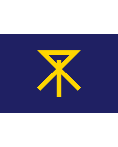 Fahne: Ōsaka